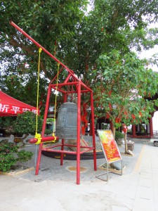 nanshan-temple_144
