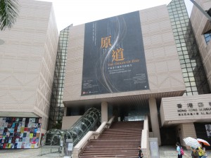 hong-kong-museums_006