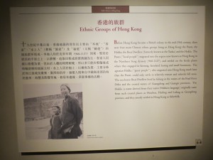 hong-kong-museums_055