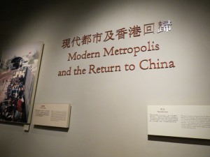 hong-kong-museums_142