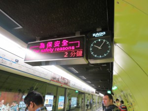 subway_hong-kong_06