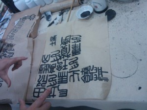 calligraphy_63