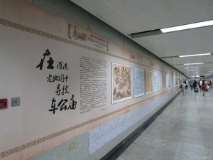 subway_shenzhen_03