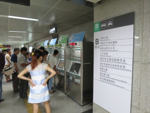 subway_shenzhen_06