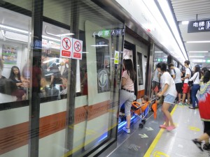 subway_shenzhen_15