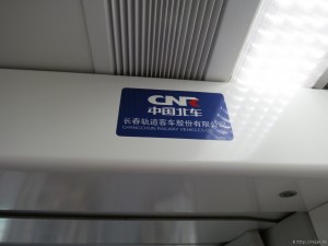 subway_shenzhen_17