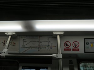 subway_shenzhen_19