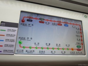 subway_shenzhen_21