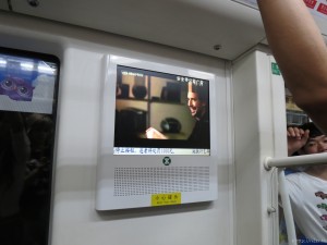 subway_shenzhen_25