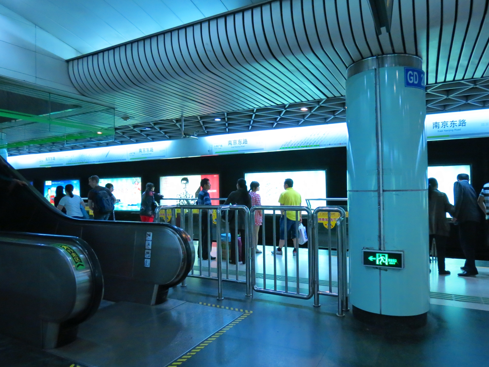 Аэропорт Шанхай Пудун. Метро Шанхая. Аэропорт Шанхая транзитная зона. Поезд аэропорт - Шанхай Пудун.